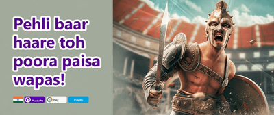 100% Welcome Match Bonus promotion